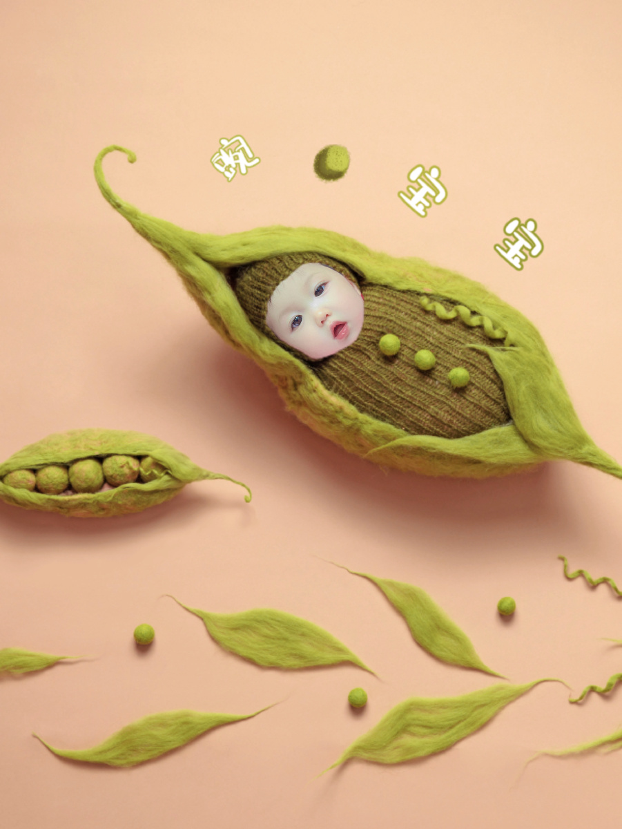 今天是豌豆小宝宝