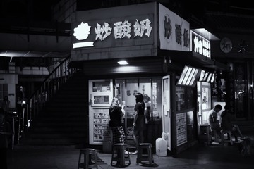 CE933B36-96AC-4C7C-A817-F35898913670/L0/001