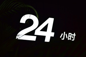 225172