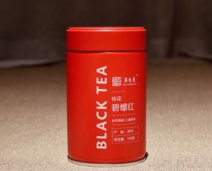 706247E3-D1D3-49E9-A73B-F3857C1AA1CA/L0/001