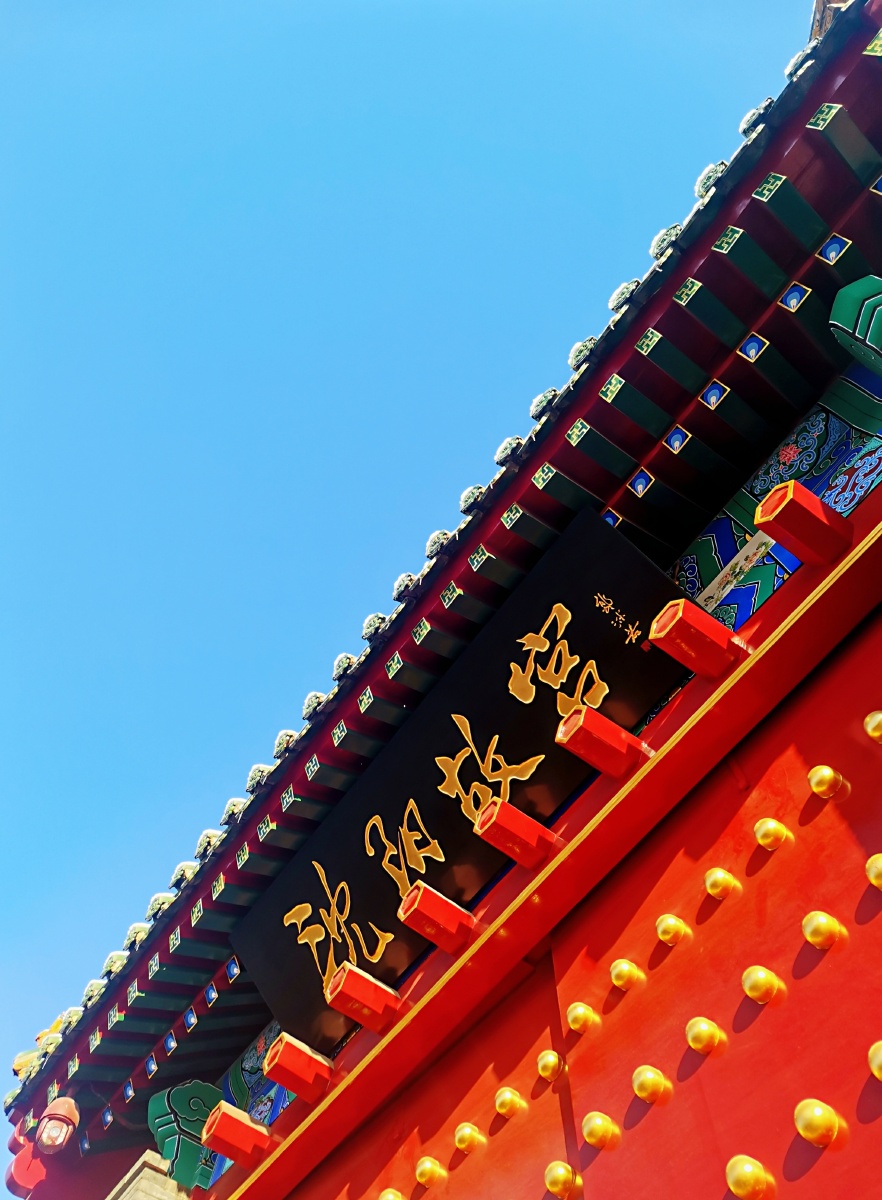 盛京故宫 - 佳馨小轩 - 图虫