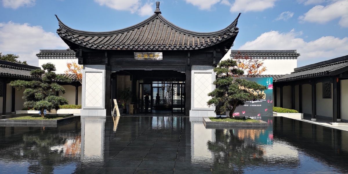 苏式建筑中国风