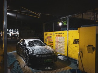 120579