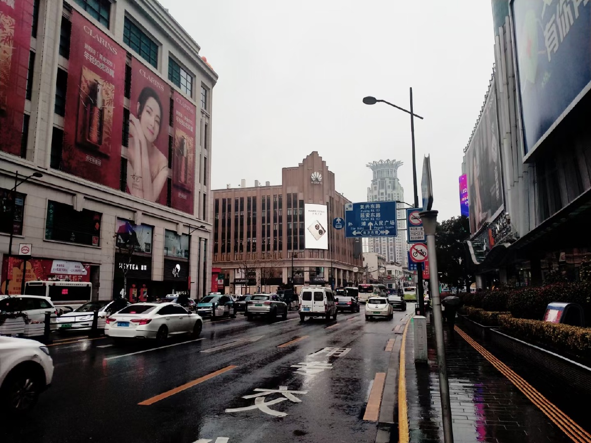 上海外滩阴天照