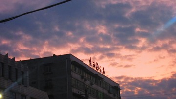 87011