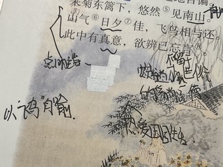 4B7072F6-4A51-415B-8ABA-7B049BF1E2E9/L0/001