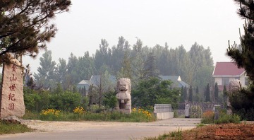 20120525金山世纪园.jpg