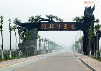 20120525徐福门.jpg