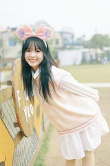 501267B0-0A86-40DD-95B5-908FB2880ABC/L0/001