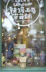 nEO_IMG_DSC_4677.jpg