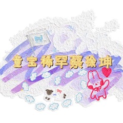 264E2CD9-1757-4618-AA7E-4780F2695E27/L0/001