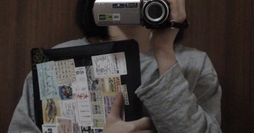 152F2739-FCD9-42AA-958A-5647E7D0EC3F/L0/001
