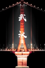 2F6F0EC2-EABF-4E2B-B793-5DF65D456DF0/L0/001