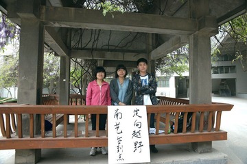 DSC07178.JPG