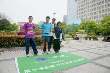 DSC07209.JPG