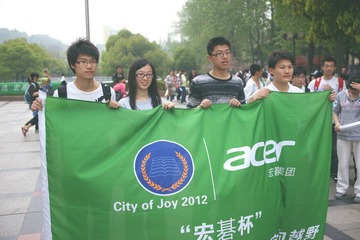DSC07260.JPG