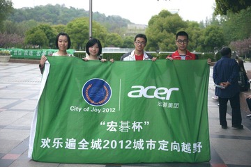 DSC07214.JPG