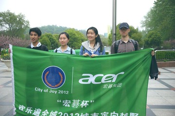 DSC07239.JPG