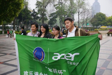 DSC07293.JPG