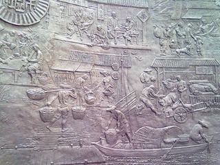 2012072023173.jpg