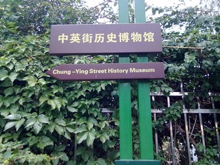 2012072023186.jpg