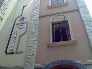 2012072023204.jpg