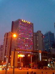 2012072023397.jpg