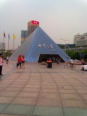 2012072023367.jpg