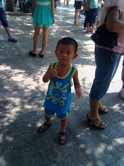 2012072924097.jpg