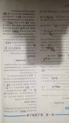 950690