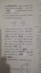 950461