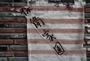 6978B69A-53F6-48E5-B2B5-CE23AE420852/L0/001