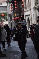 938A7A5C-F769-49AA-AF9F-7ADE465AD36F/L0/001