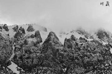 雪山