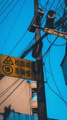 4ECE0F24-263F-4AA4-9299-ABC8168DDB40/L0/001
