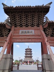 DSC08397.JPG