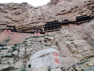 DSC08460_副本.jpg