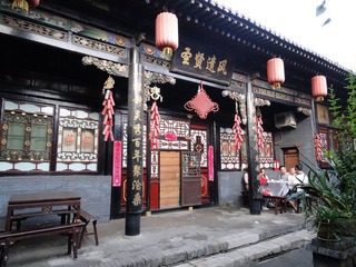DSC08549.JPG
