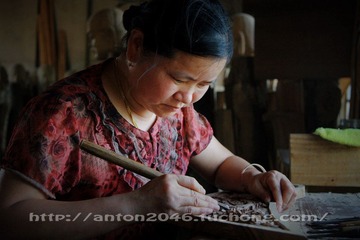 IMG_9417.jpg