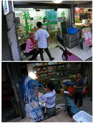 R0.jpg