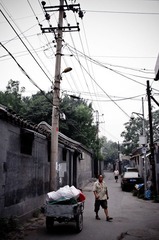 某胡同