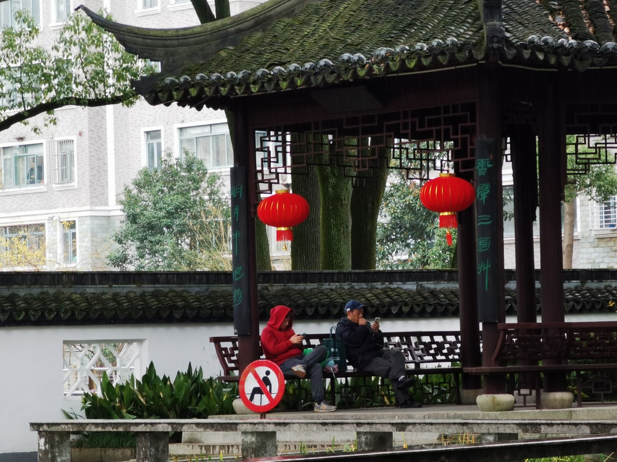 春申塘-华为随手拍 - 图虫