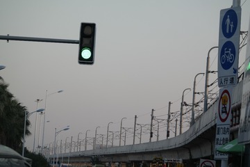 2751213
