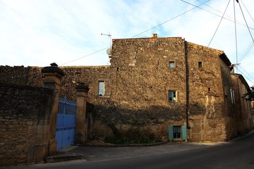 石头村VERS的Guesthouse