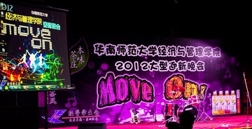 DSC03208.jpg