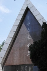 D10EB32A-59BD-4418-AE58-A48647FBEF8E/L0/001