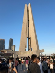 9A309F5A-5D3C-4DCF-809F-8E51FDD851FE/L0/001