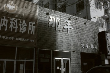 BA69BBF2-55DD-44CA-B3DF-79CB909E8F29/L0/001