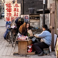 李治国 -- 【胡同民生】 -- 联系电话：13241955899