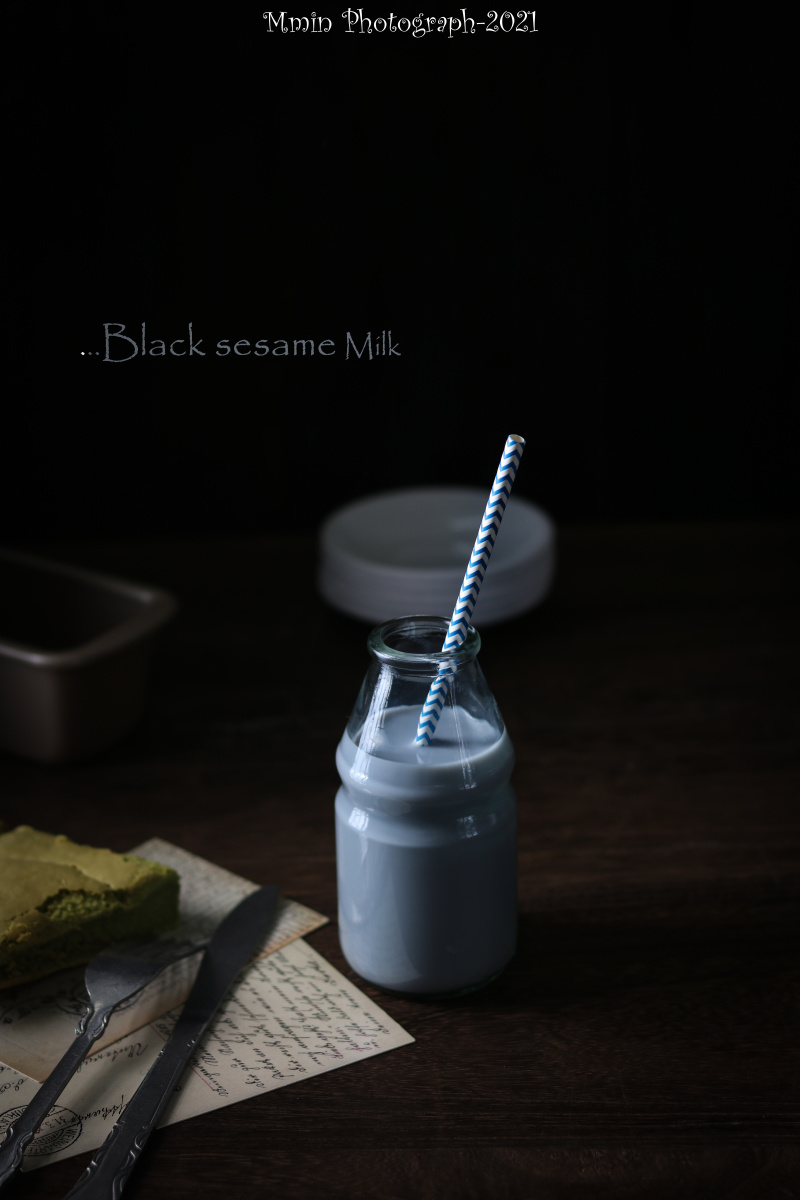 黑芝麻牛奶